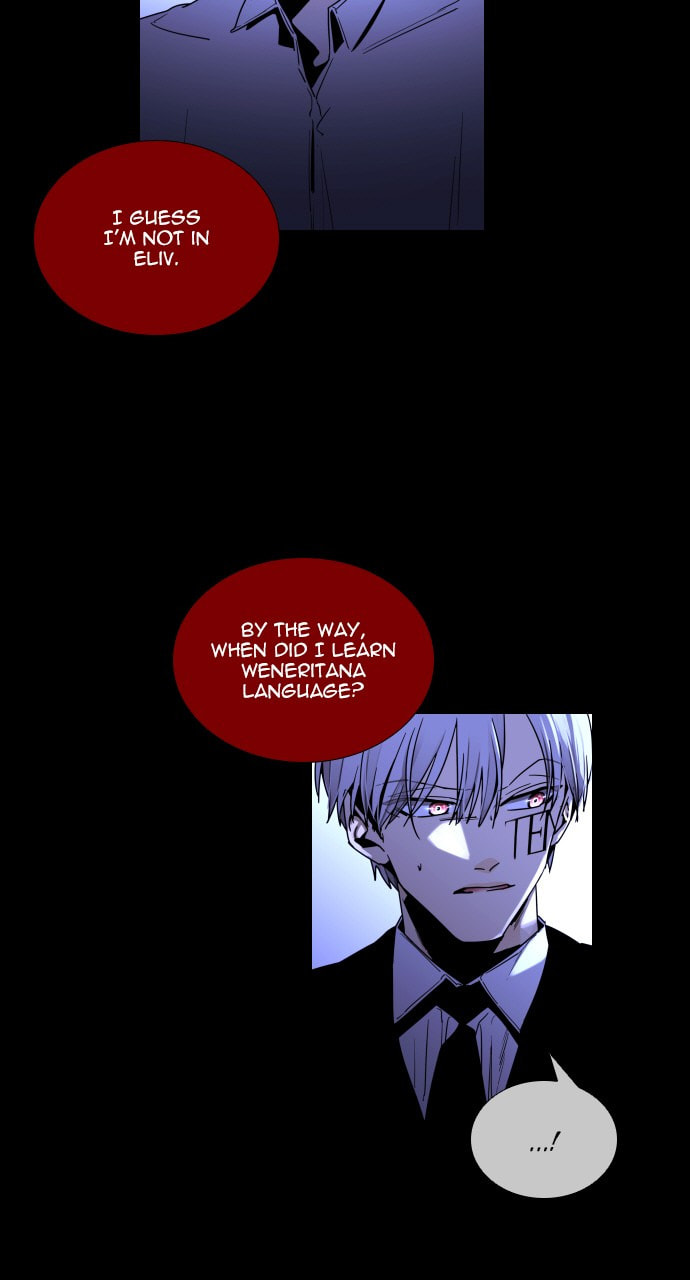 Read Trump chapter 93 image 11 on Lezhin