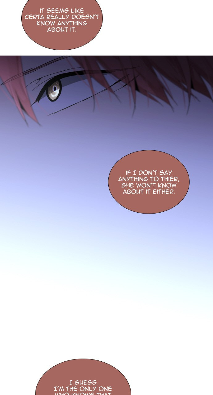 Read Trump chapter 93 image 2 on Lezhin