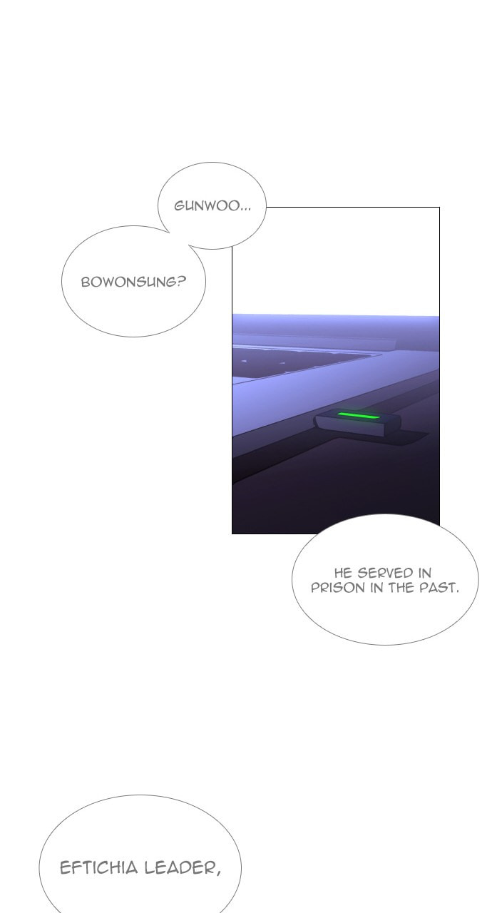 Read Trump chapter 93 image 40 on Lezhin