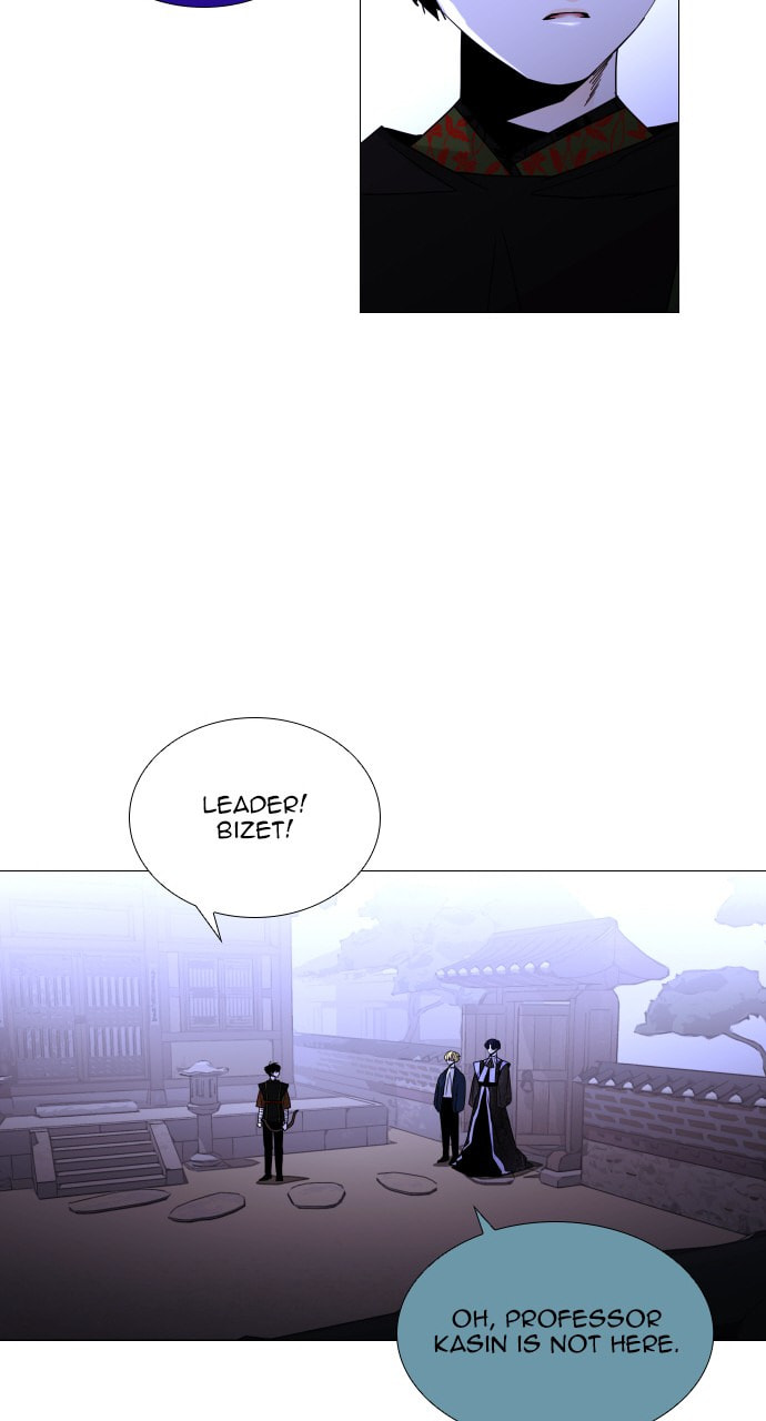 Read Trump chapter 93 image 44 on Lezhin