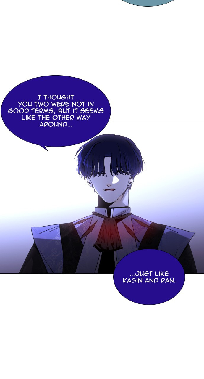 Read Trump chapter 93 image 45 on Lezhin
