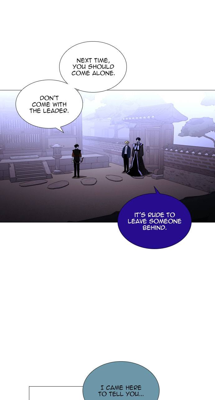 Read Trump chapter 93 image 46 on Lezhin
