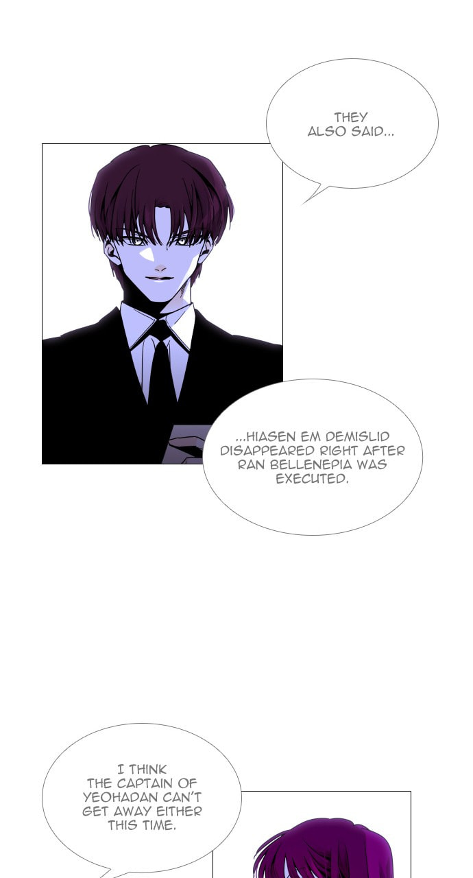 Read Trump chapter 93 image 53 on Lezhin