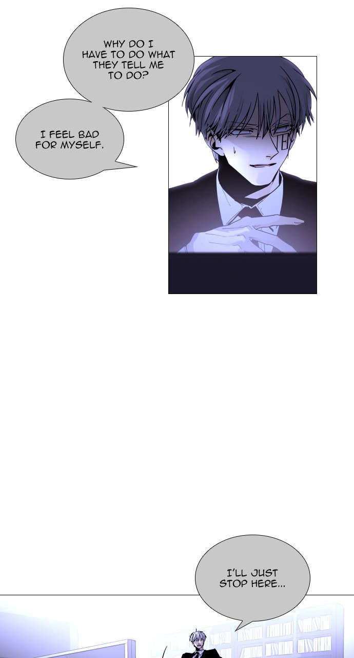 Read Trump chapter 93 image 7 on Lezhin