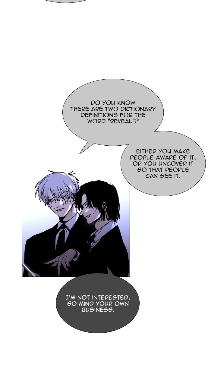 Read Trump chapter 94 image 12 on Lezhin