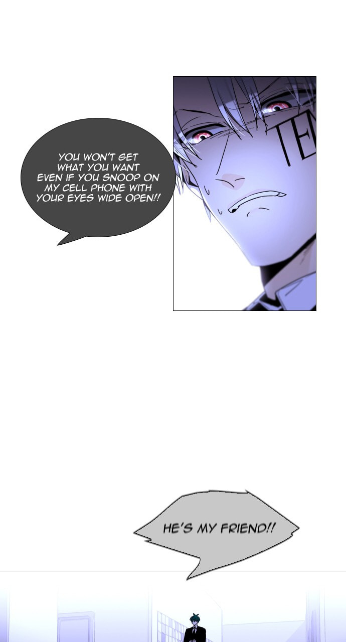 Read Trump chapter 94 image 13 on Lezhin