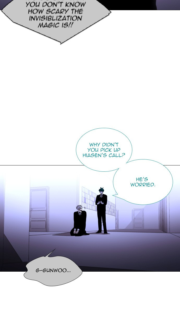 Read Trump chapter 94 image 15 on Lezhin
