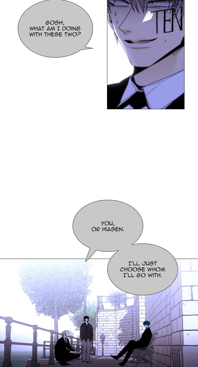 Read Trump chapter 94 image 17 on Lezhin