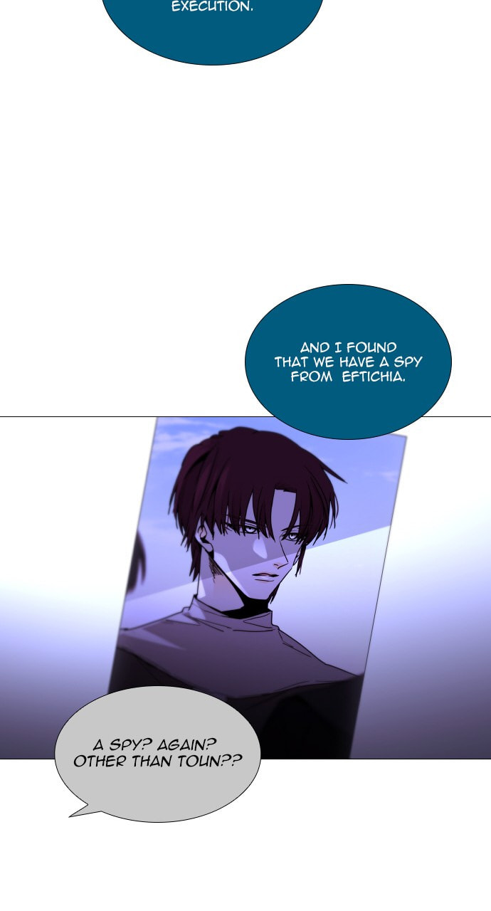 Read Trump chapter 94 image 19 on Lezhin