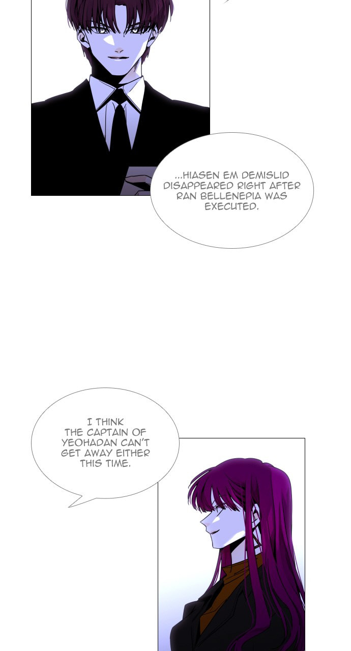 Read Trump chapter 94 image 3 on Lezhin