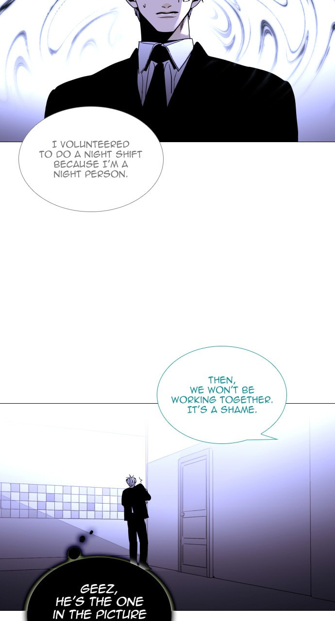 Read Trump chapter 94 image 34 on Lezhin