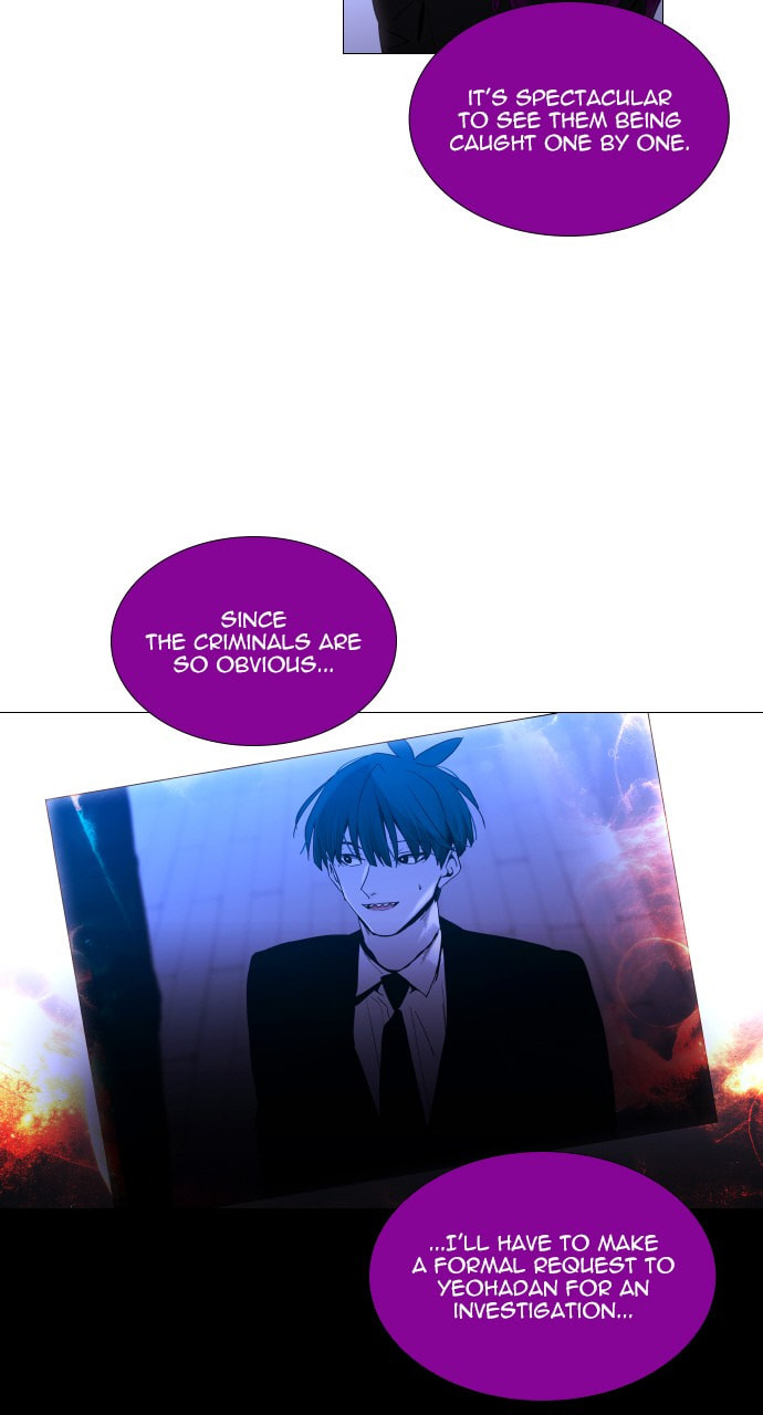 Read Trump chapter 94 image 4 on Lezhin