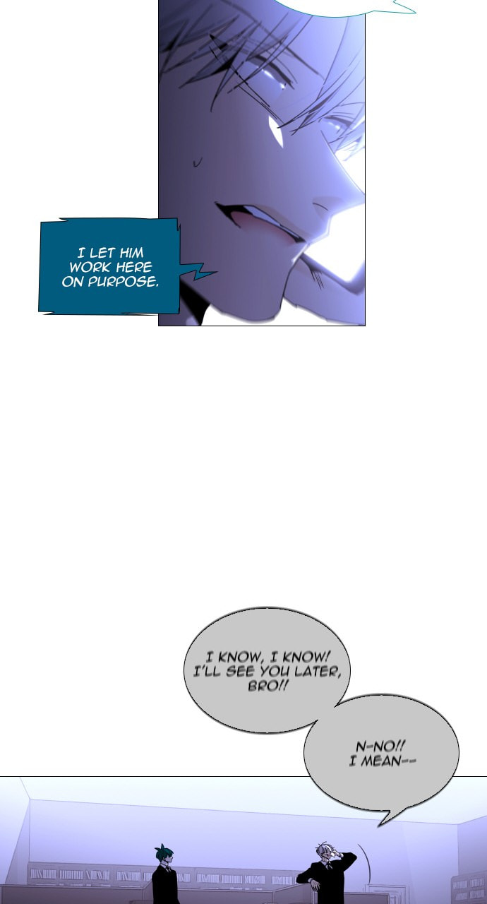 Read Trump chapter 94 image 47 on Lezhin