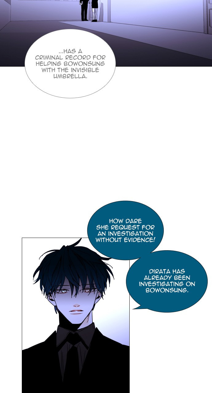 Read Trump chapter 94 image 7 on Lezhin