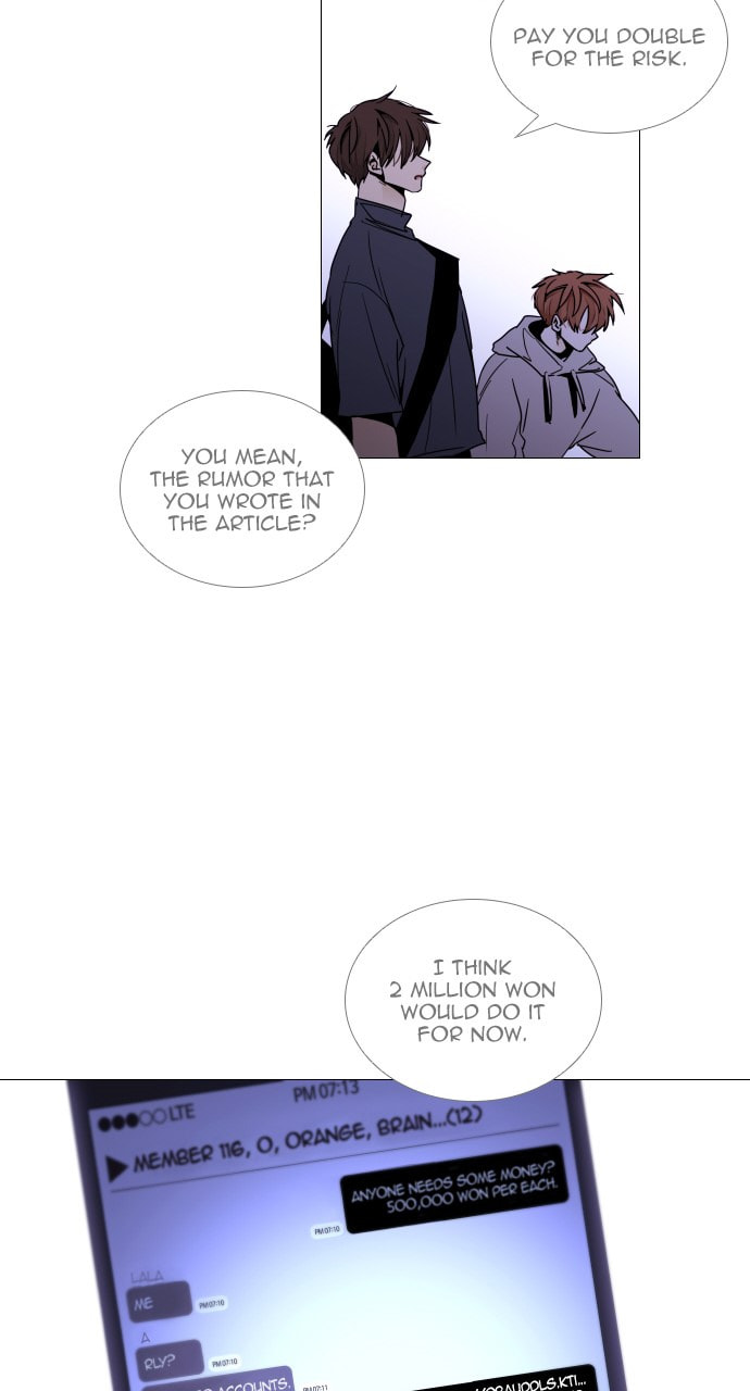 Read Trump chapter 95 image 27 on Lezhin
