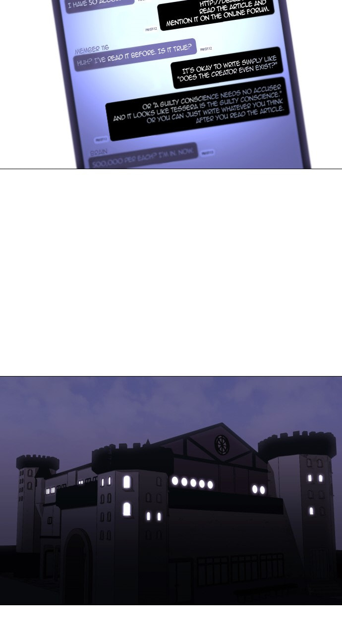 Read Trump chapter 95 image 28 on Lezhin