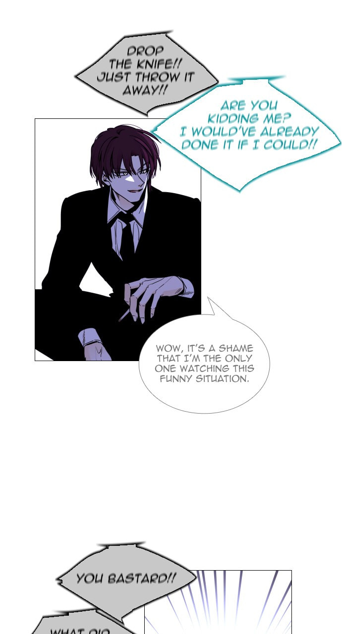 Read Trump chapter 95 image 37 on Lezhin