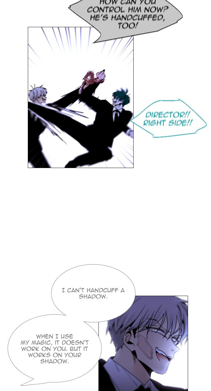 Read Trump chapter 95 image 41 on Lezhin