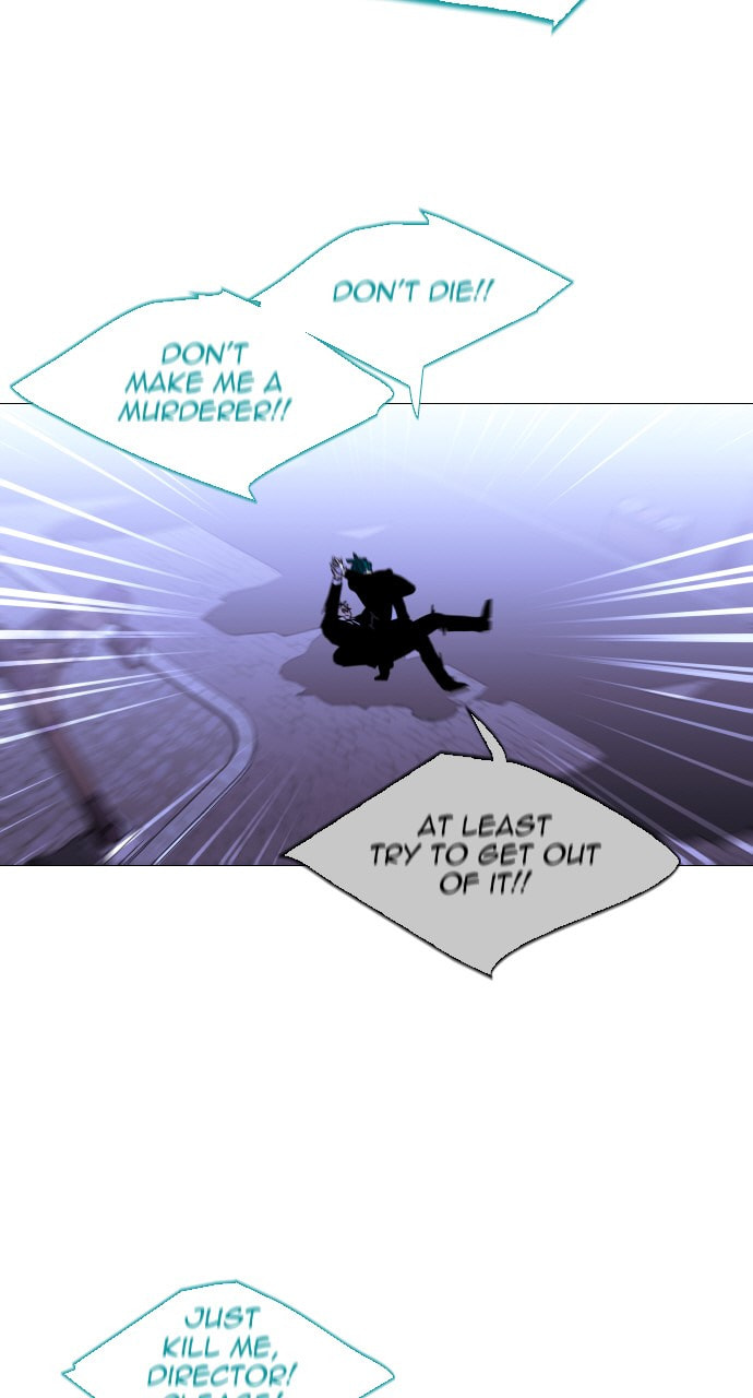 Read Trump chapter 95 image 47 on Lezhin