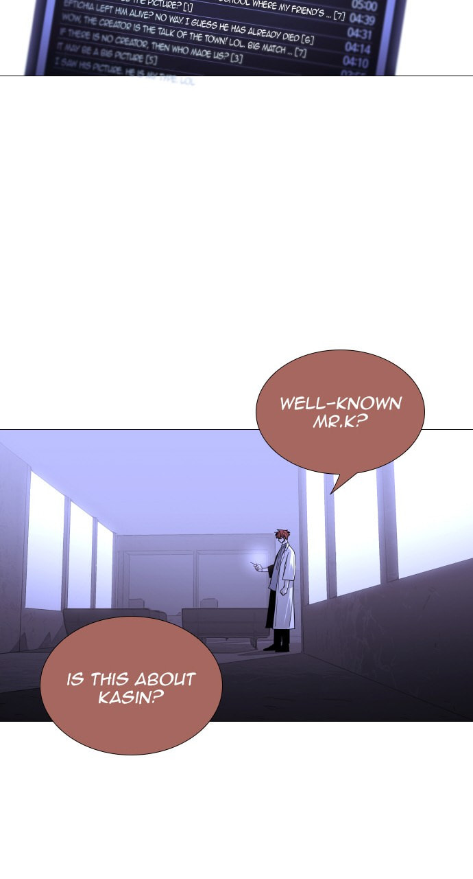 Read Trump chapter 96 image 10 on Lezhin