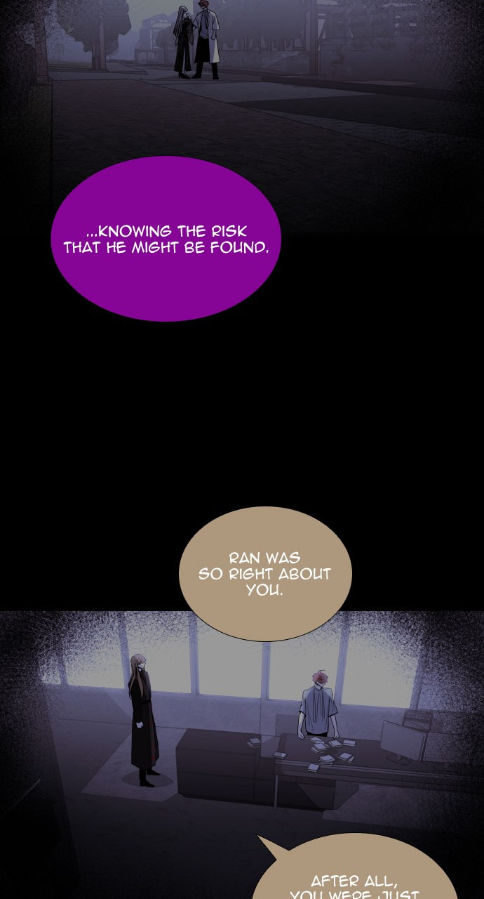 Read Trump chapter 96 image 13 on Lezhin