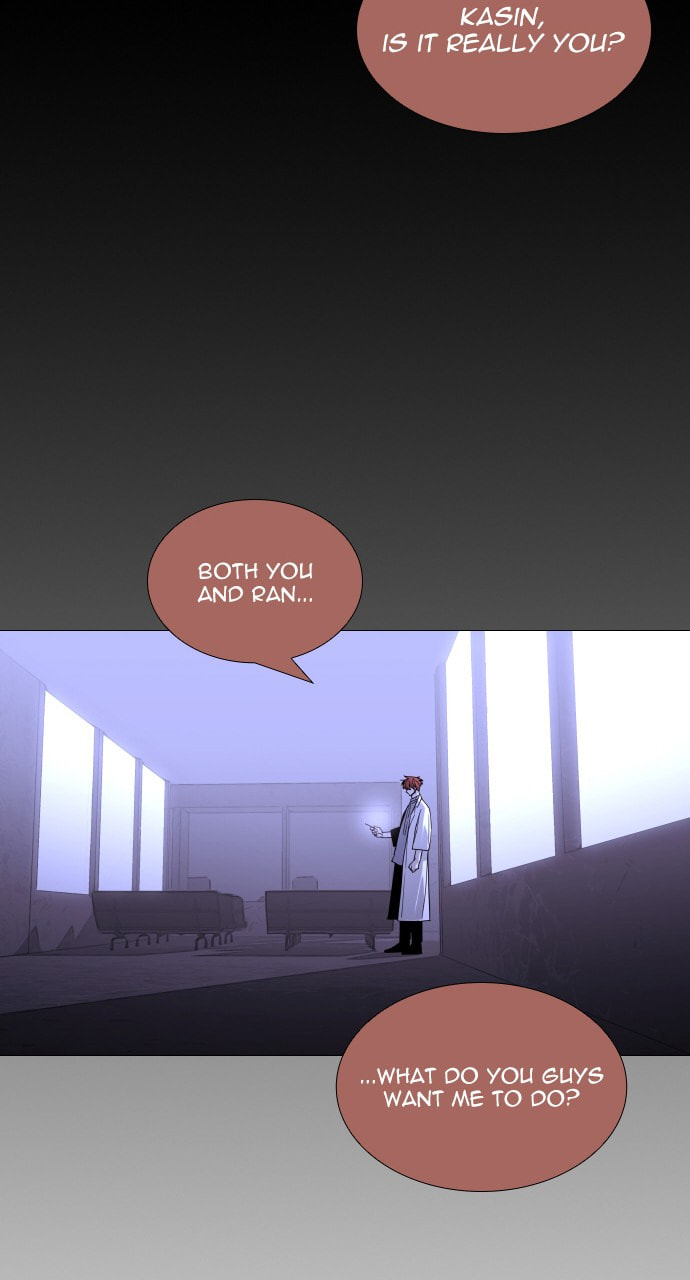 Read Trump chapter 96 image 15 on Lezhin