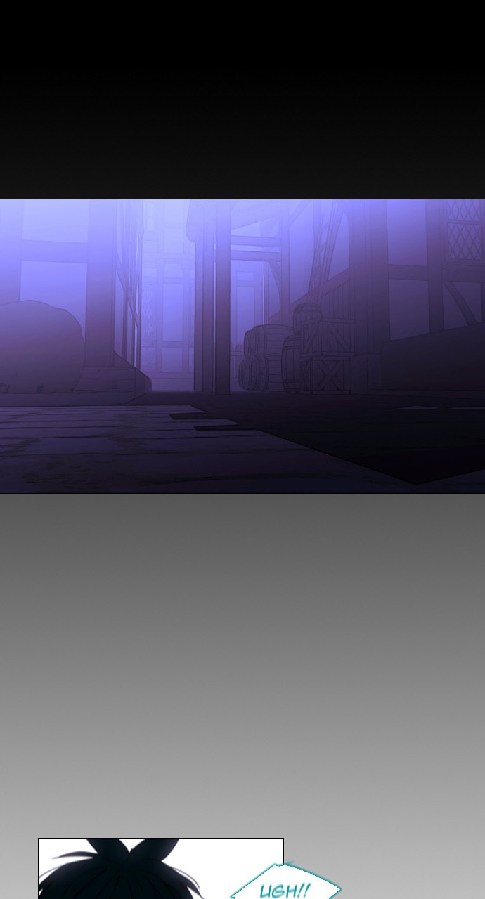 Read Trump chapter 96 image 21 on Lezhin