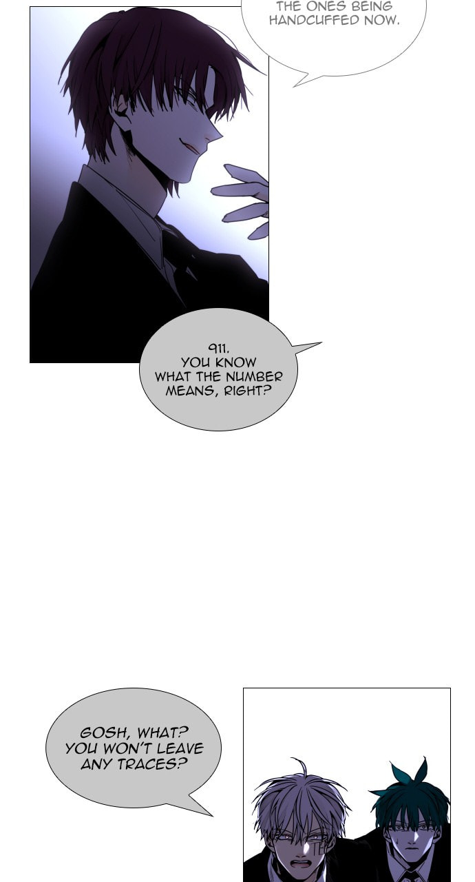 Read Trump chapter 96 image 25 on Lezhin