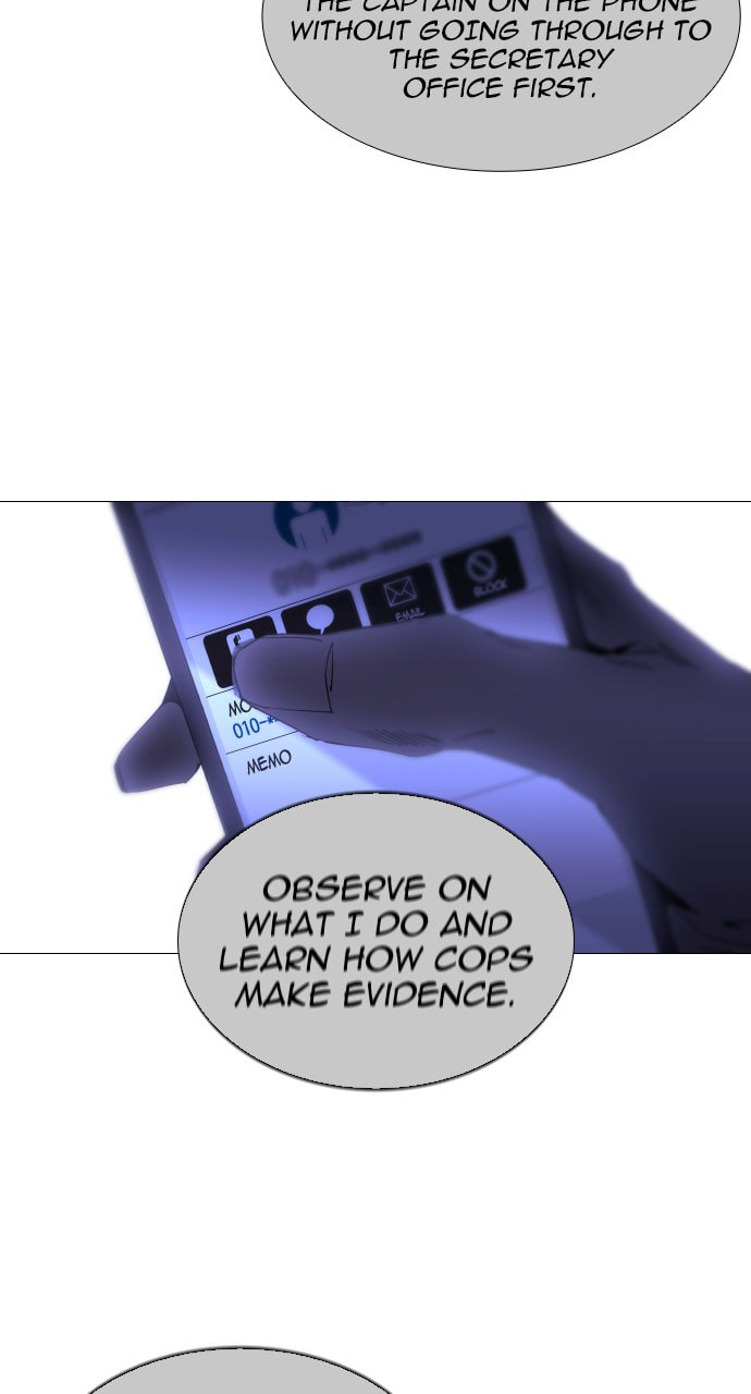 Read Trump chapter 96 image 27 on Lezhin