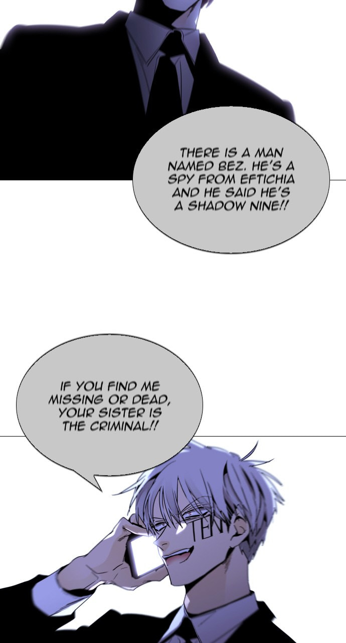 Read Trump chapter 96 image 29 on Lezhin