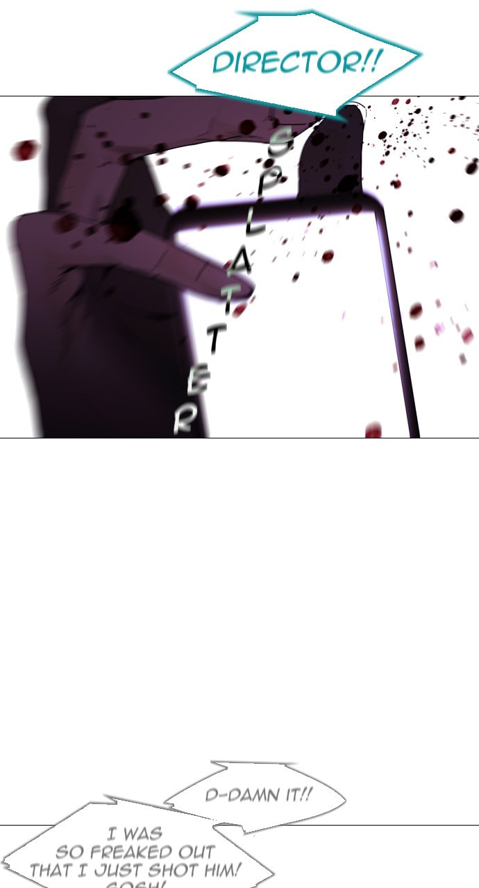 Read Trump chapter 96 image 31 on Lezhin