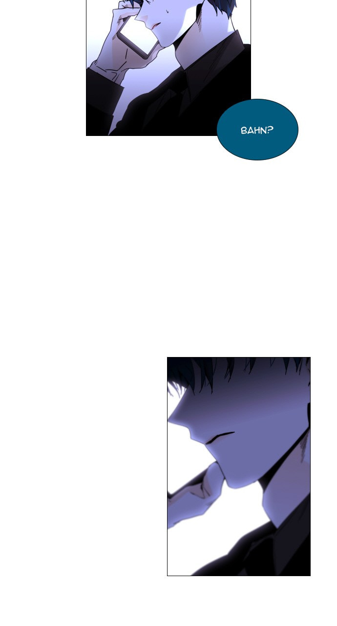 Read Trump chapter 96 image 4 on Lezhin