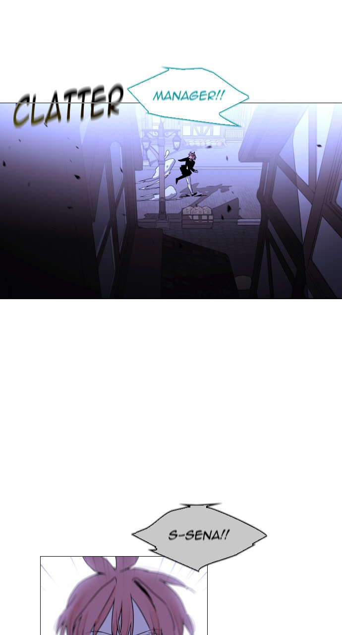 Read Trump chapter 96 image 40 on Lezhin