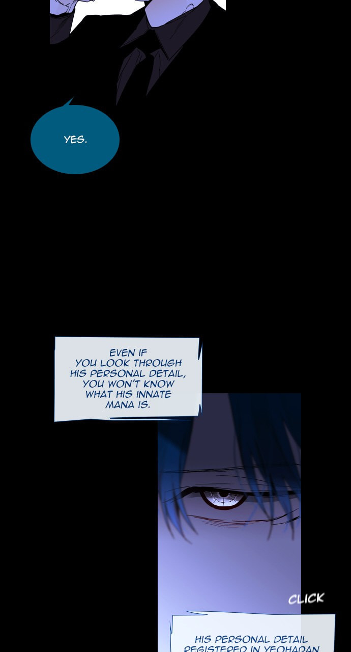 Read Trump chapter 96 image 48 on Lezhin