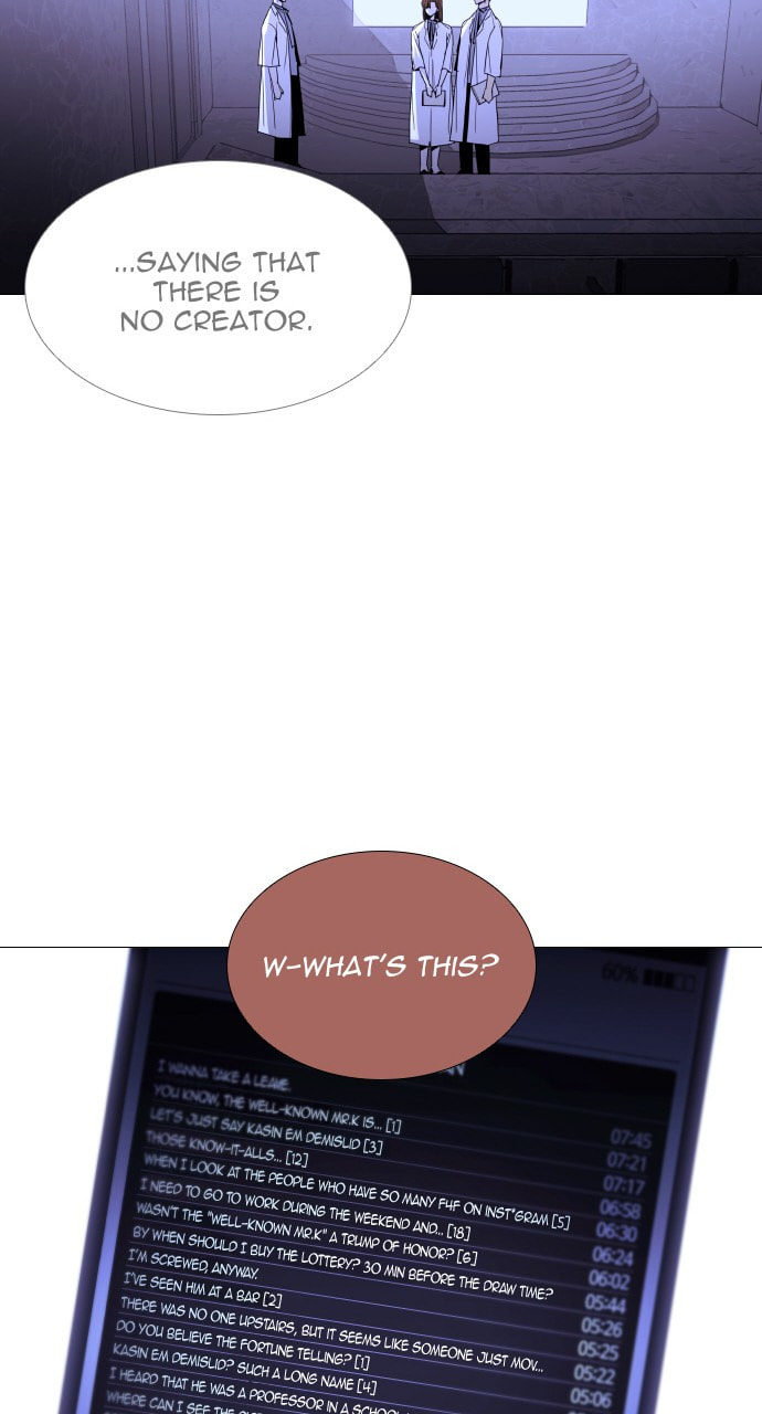 Read Trump chapter 96 image 9 on Lezhin