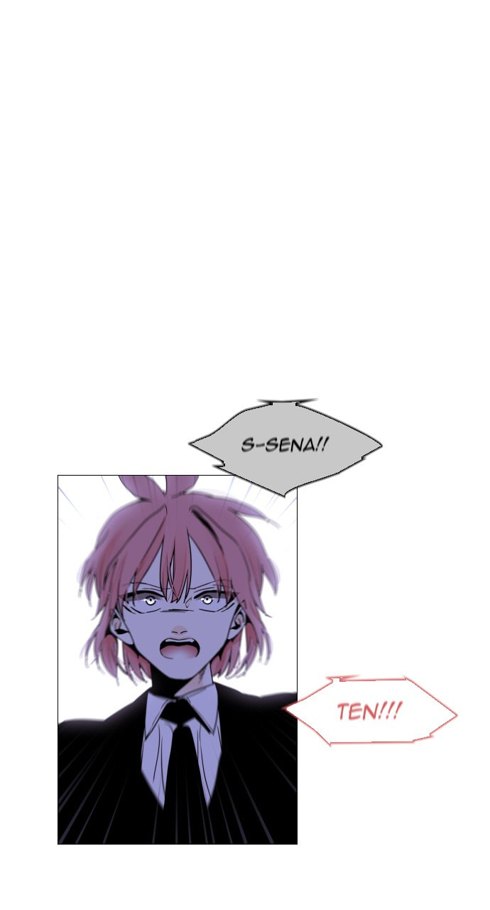 Read Trump chapter 97 image 1 on Lezhin