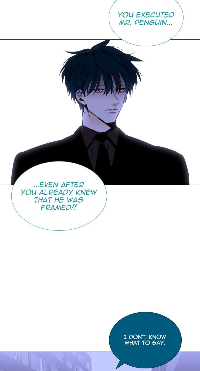 Read Trump chapter 97 image 13 on Lezhin