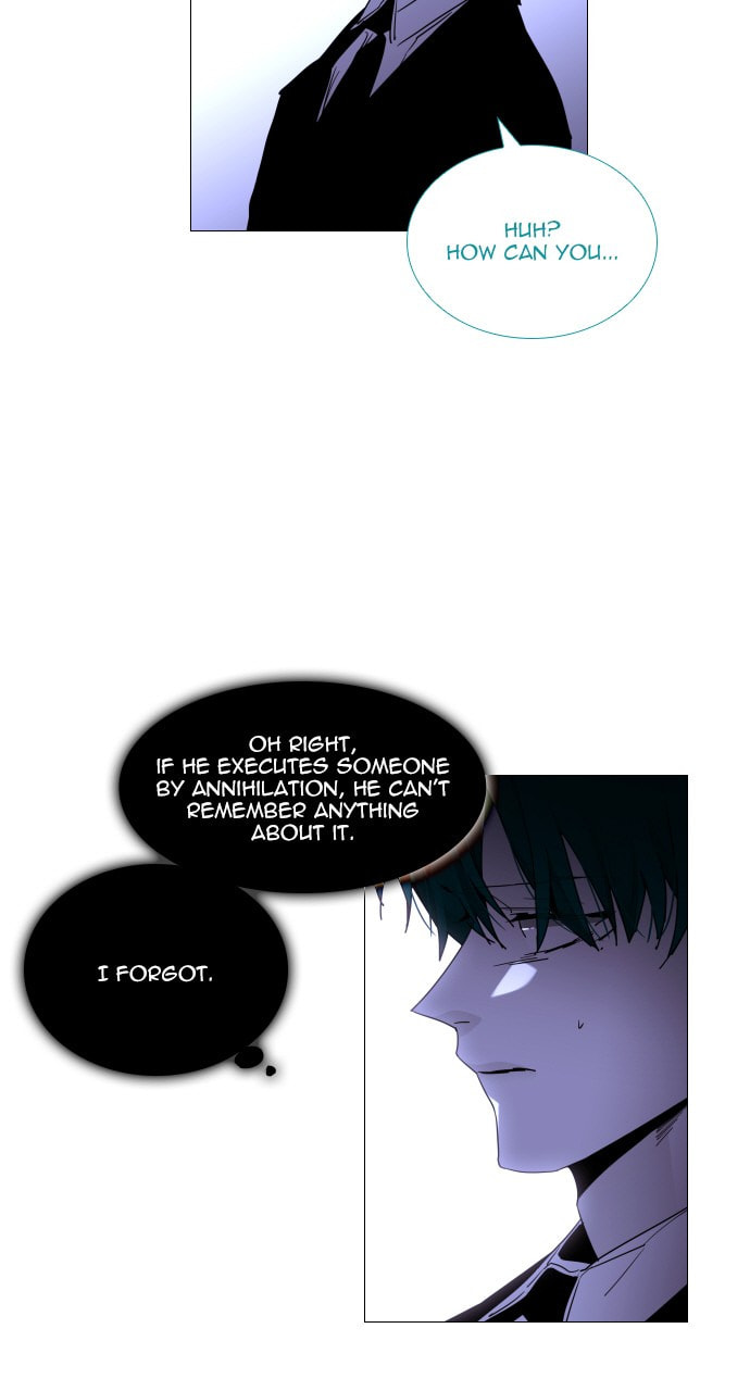 Read Trump chapter 97 image 15 on Lezhin