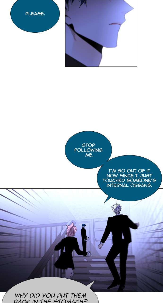 Read Trump chapter 97 image 18 on Lezhin