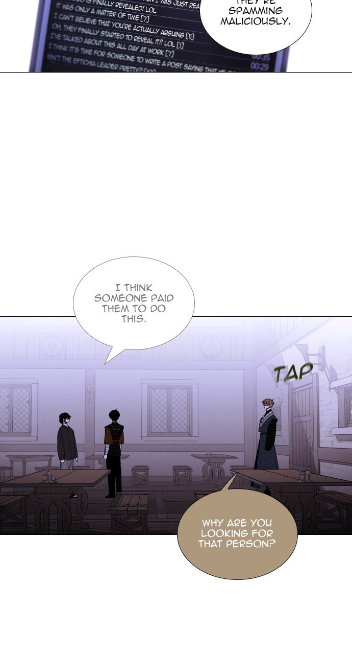 Read Trump chapter 97 image 37 on Lezhin
