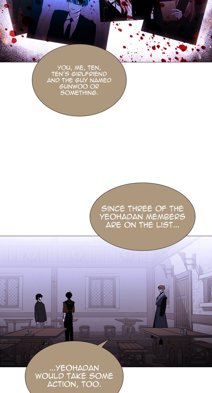 Read Trump chapter 97 image 40 on Lezhin