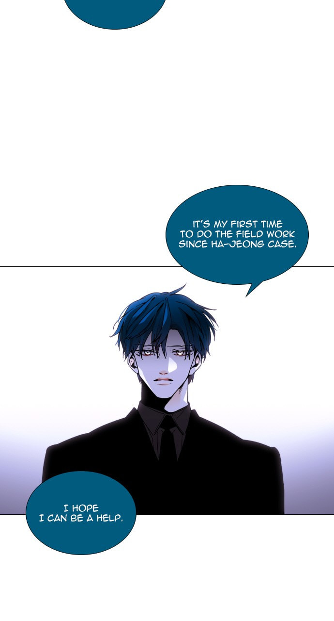Read Trump chapter 97 image 49 on Lezhin