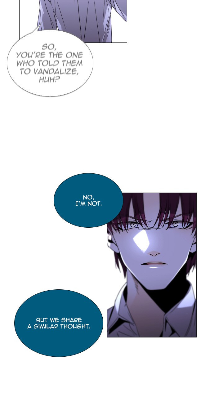 Read Trump chapter 97 image 53 on Lezhin