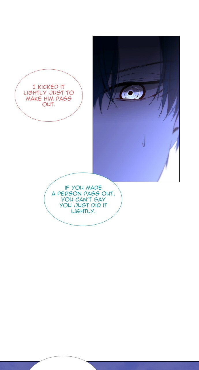 Read Trump chapter 97 image 6 on Lezhin