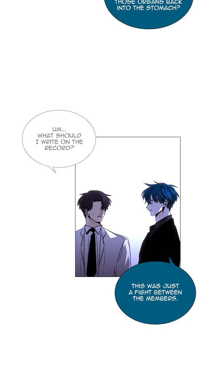 Read Trump chapter 97 image 8 on Lezhin