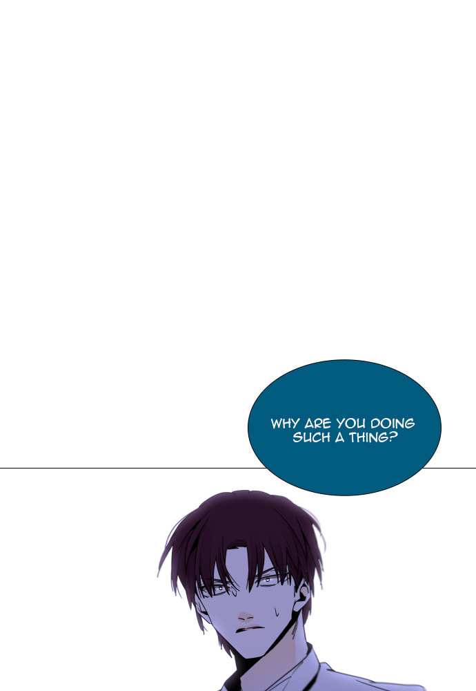 Read Trump chapter 98 image 1 on Lezhin