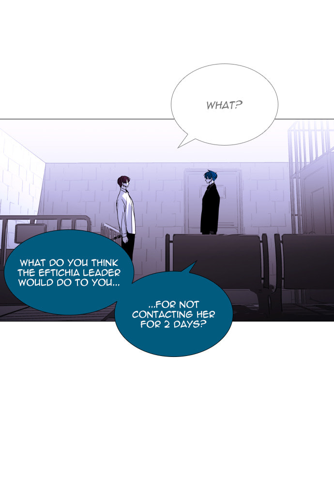 Read Trump chapter 98 image 12 on Lezhin