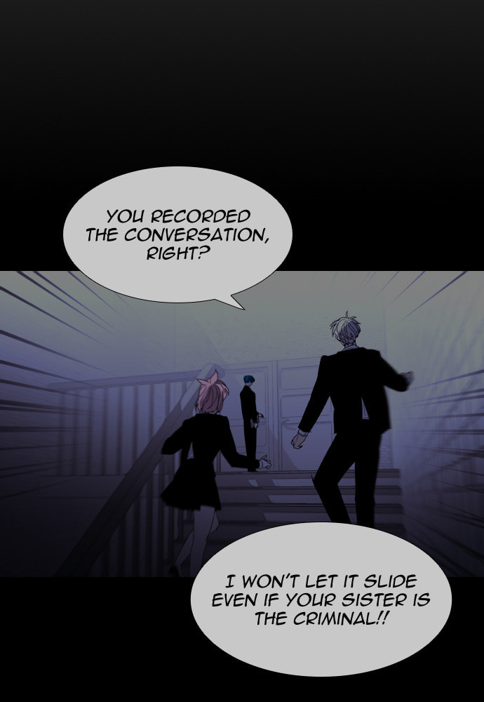 Read Trump chapter 98 image 29 on Lezhin