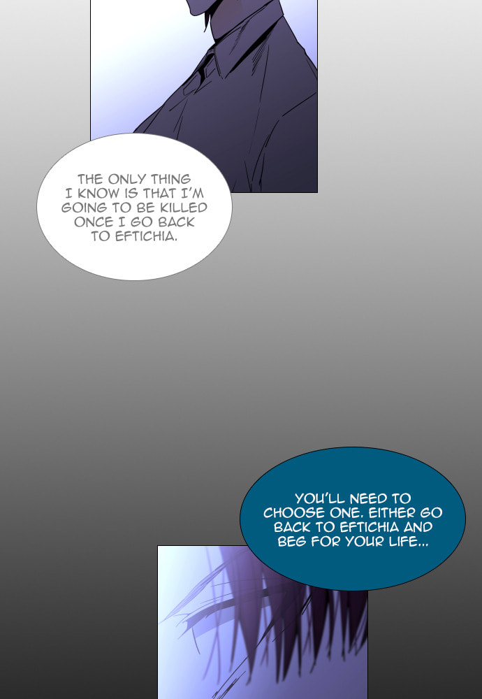 Read Trump chapter 98 image 48 on Lezhin