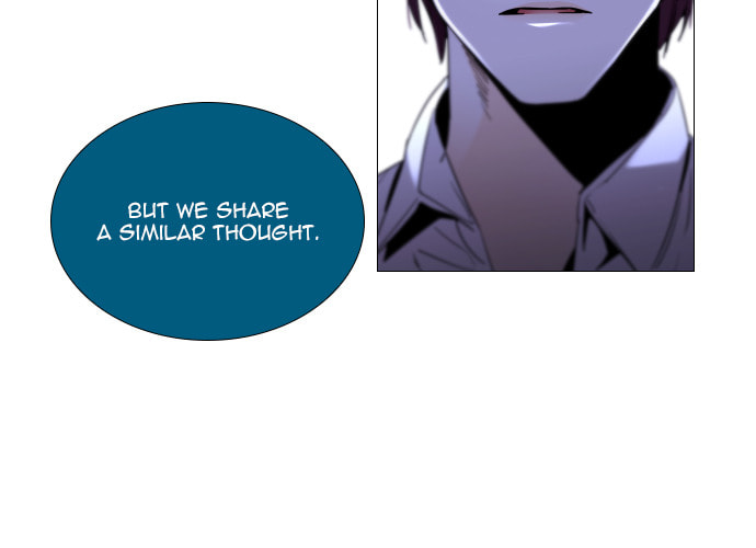 Read Trump chapter 98 image 5 on Lezhin